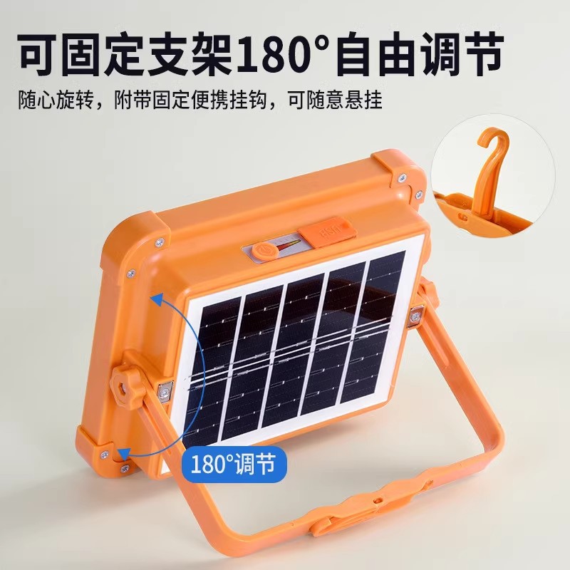 Street stall night market lights, household ultra-bright led power outage emergency lights, usb charging, outdoor camping solar lighting Specification drawing