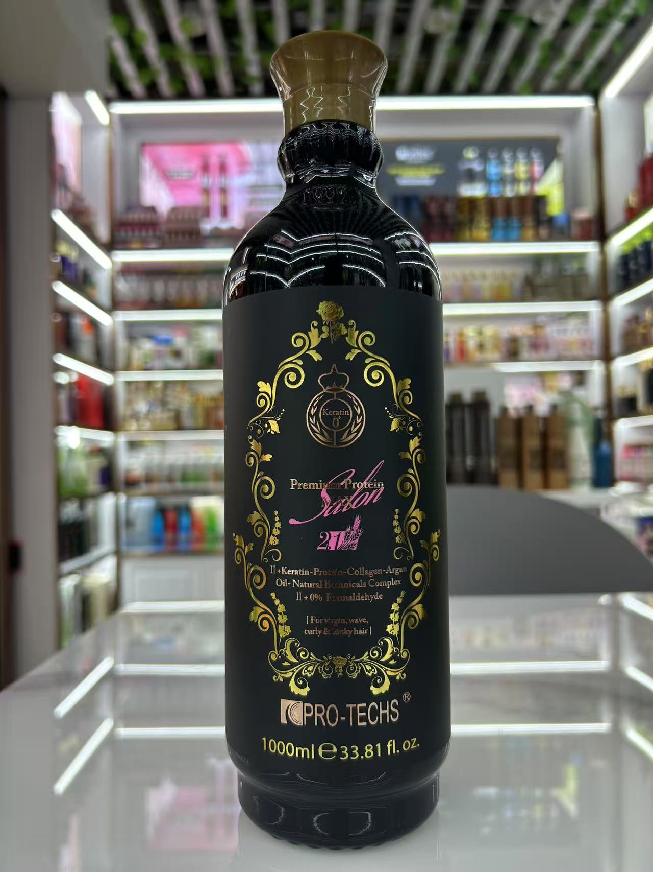 Export hair straightening cream, specially designed for foreign trade to straighten hair - 3