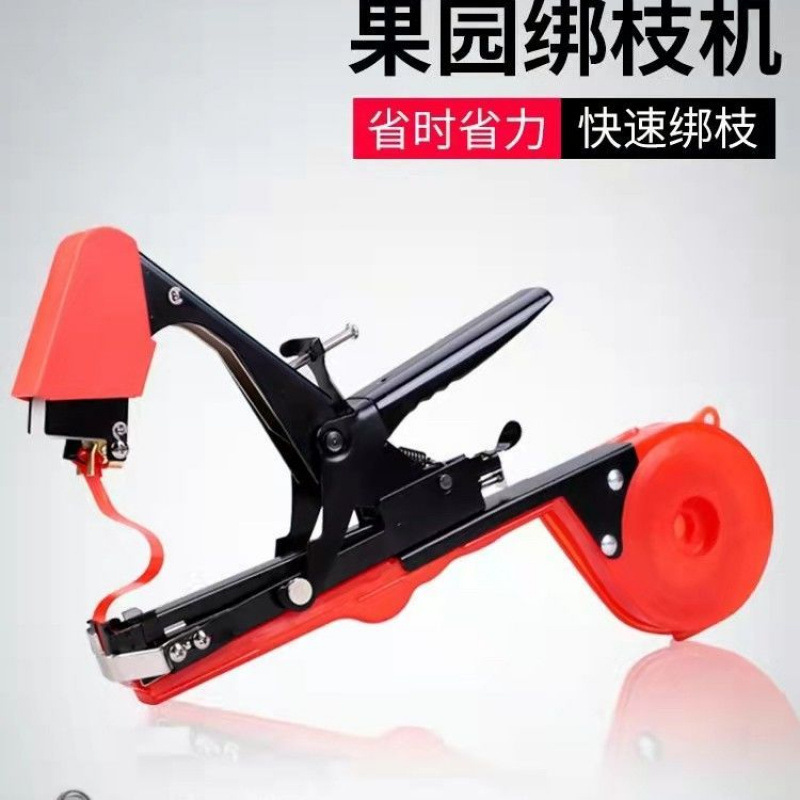 New type of branch binding machine, tomato vine binding machine, cucumber and grape tomato branch binding machine, binding machine, ending machine, tape details Picture