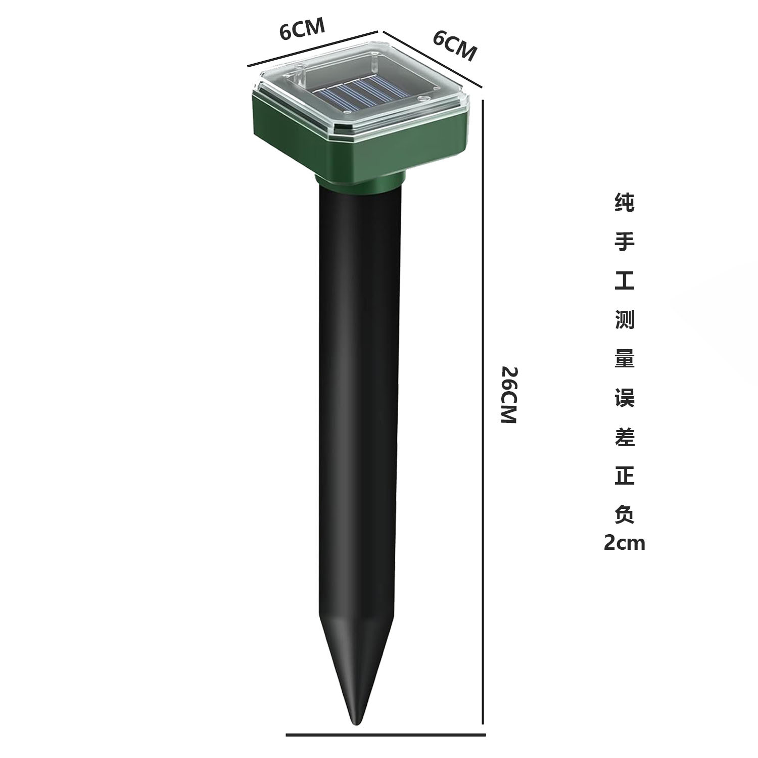 Solar-powered rat repellent, square courtyard light repellent, outdoor ultrasonic snake and dog repellent, farm bird repellent Item Picture