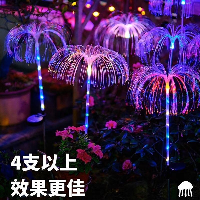 Solar fiber optic lamp, outdoor seven-color color-changing courtyard garden led luminous jellyfish lamp, ground plug ambient lawn lamp Specification drawing