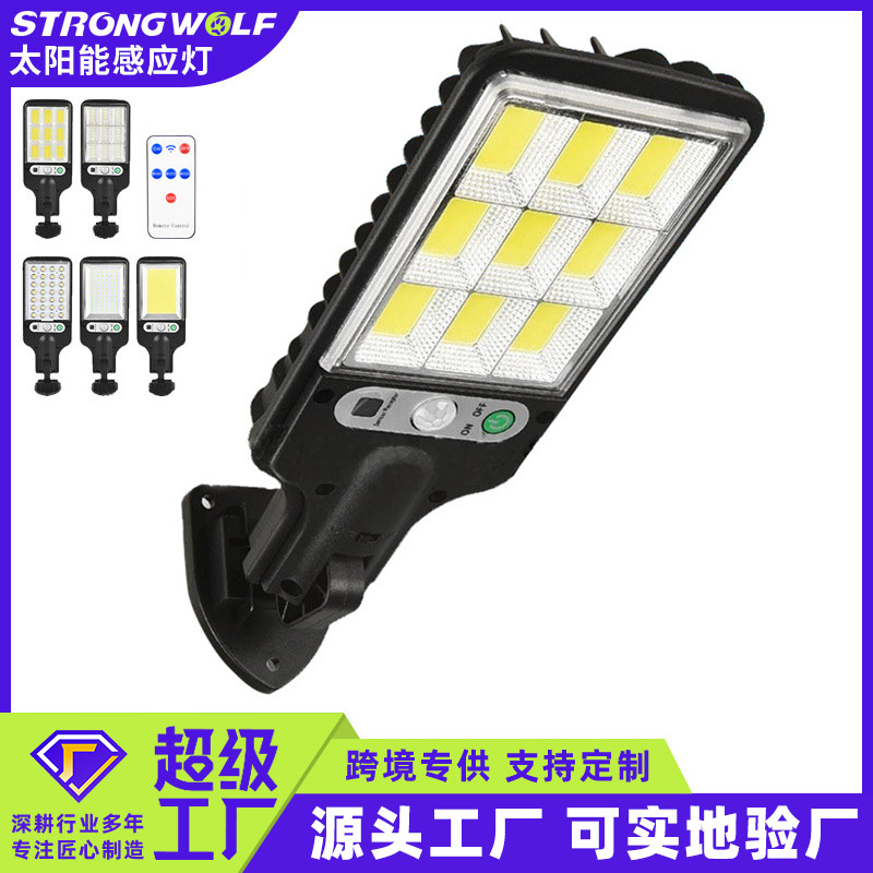 Cross-border new solar street lamps, outdoor human body sensor wall lamps, courtyard, fence, road lighting LED small street lamps full figure