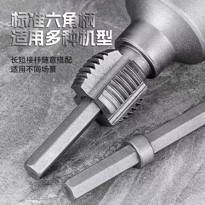 New household water pipe internal and external thread opener 46 points universal new electric drill tapping tool PPRPEPV details Picture
