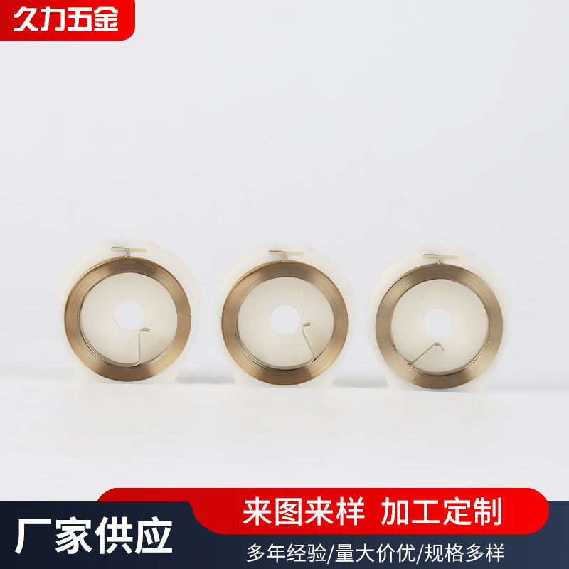 Sports equipment isolation belt spring, stainless steel coil spring, table tennis net spring full figure