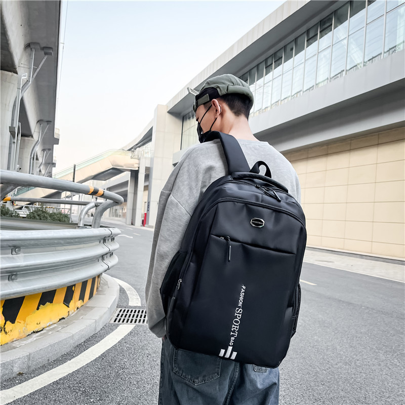 New business commuting large-capacity computer backpack, outdoor leisure travel backpack, fashionable campus student schoolbag full figure