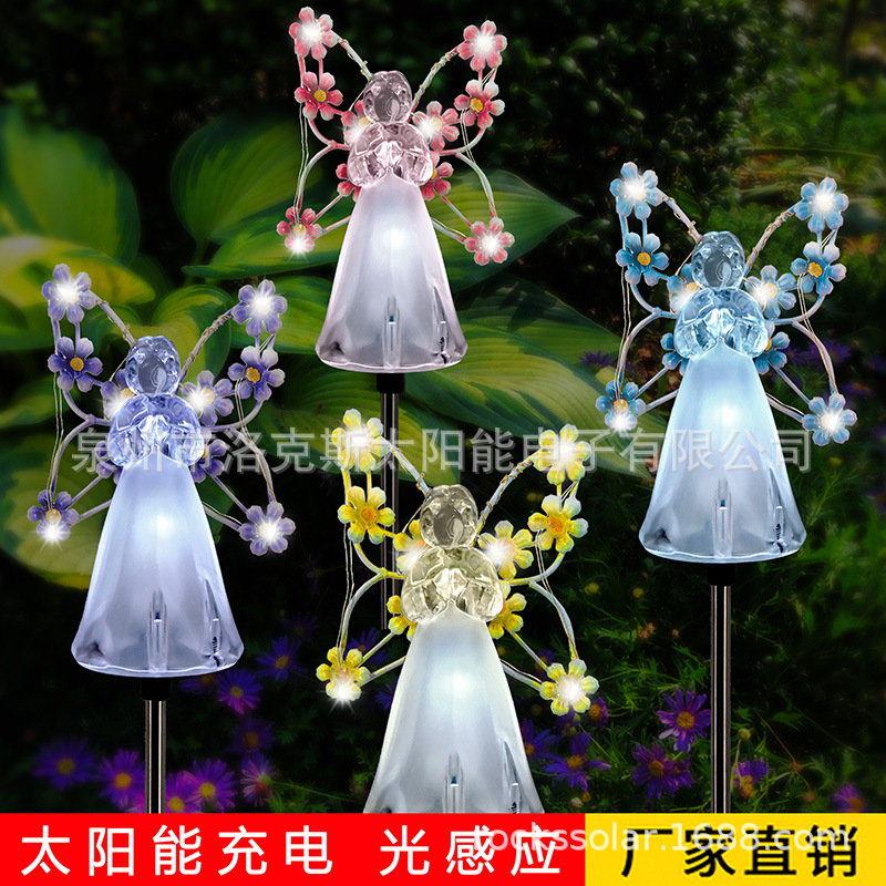 Amazon's new solar-powered Angel Garden light, outdoor decorative angel solar light, courtyard garden ground socket light full figure