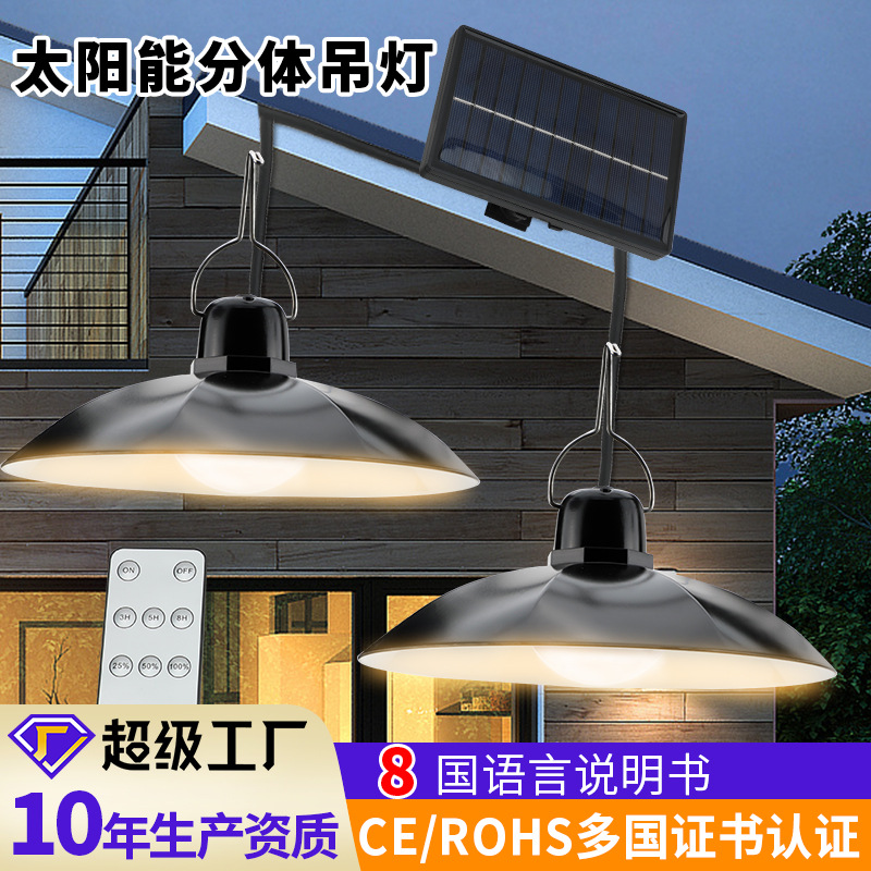 Solar chandelier, bedroom household chandelier, one-to-two, villa garden lighting, LED waterproof solar lamp full figure