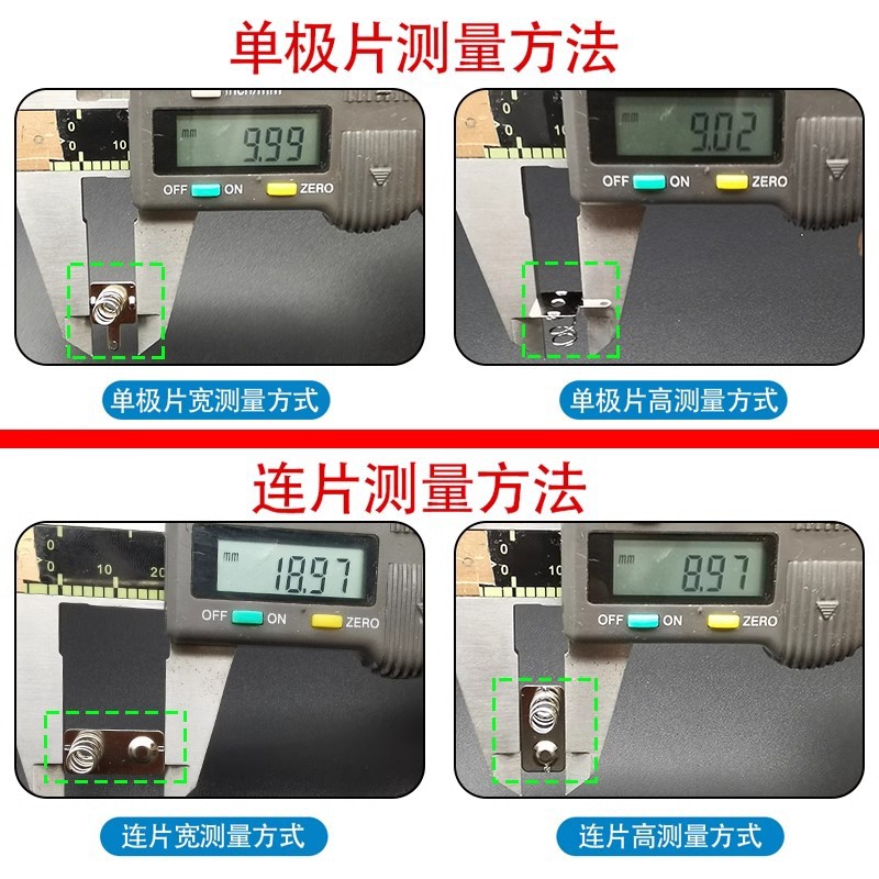 ✅ battery spring No. 5, No. 7 remote control toy spring piece battery compartment battery box accessories positive and negative pole tower spring connection Application Scenario