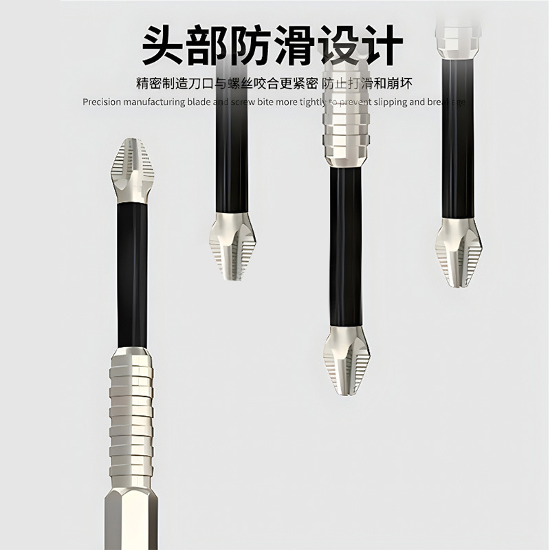 K5 anti-slip and impact-resistant screwdriver set, strong magnetic electric screwdriver, high-hardness cross screwdriver head, high torque details Picture