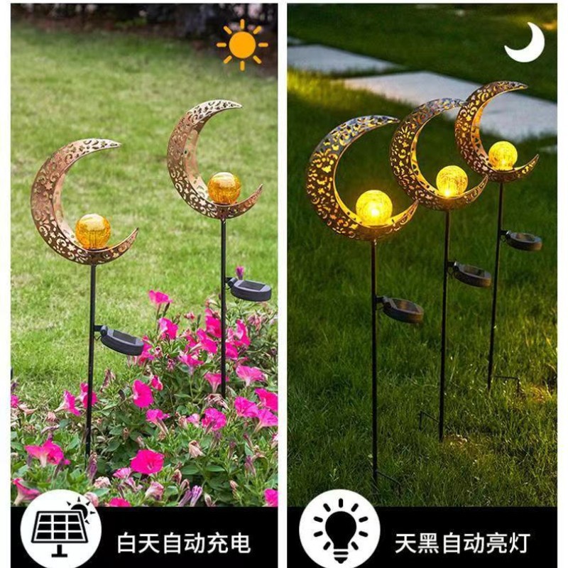 Solar-powered ironwork moon-shaped ground insert light, courtyard wind chime, hollowed-out projection light, lawn decoration, outdoor retro floodlight details Picture