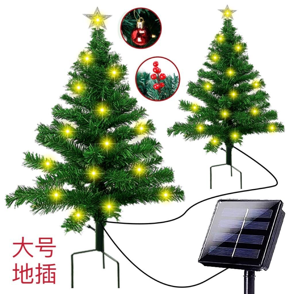 New outdoor solar lawn lights, large-sized LED Christmas tree ground lights, and festival courtyard decorative landscape lights full figure