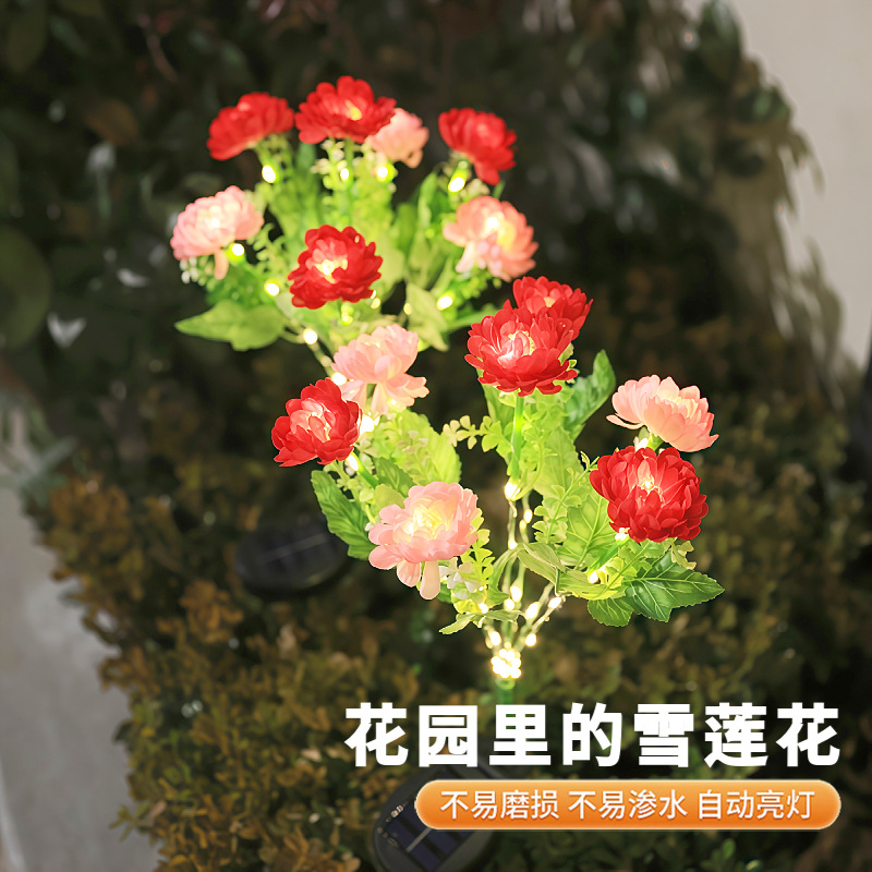 2024 New 7-head solar snow lotus flower lantern, outdoor simulation flower lantern, 7-fork LED artificial flower ground insert lamp, garden lamp details Picture