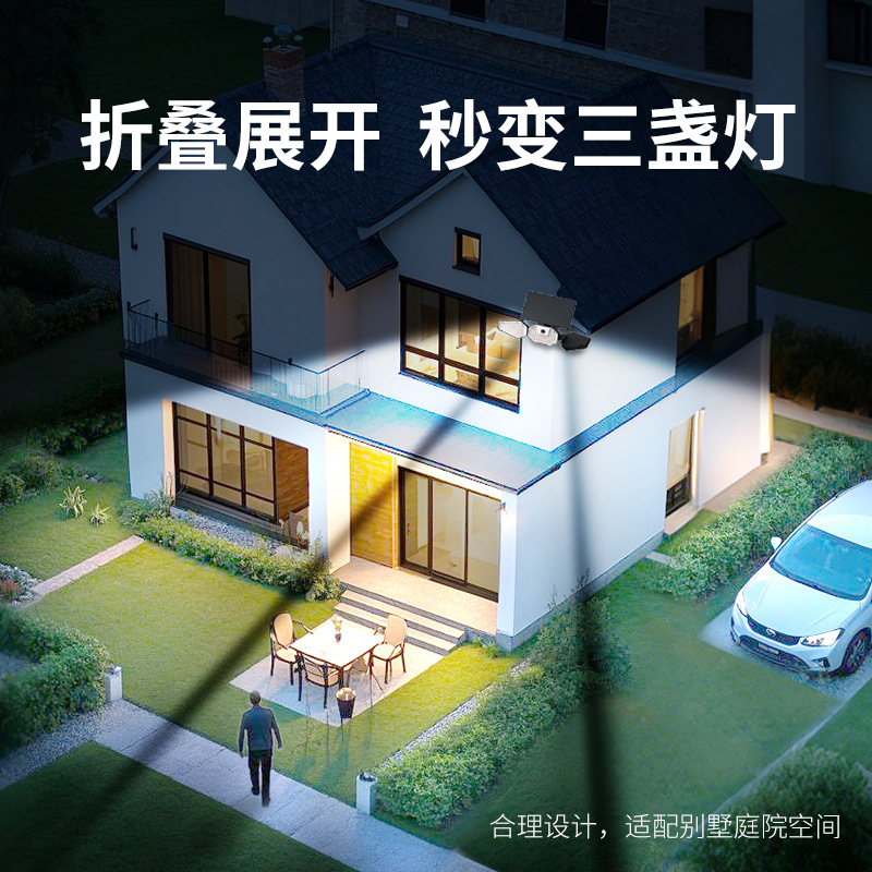 2025 new solar garden lamp, outdoor waterproof human body sensor lamp, villa gate, balcony and household lighting lamp details Picture