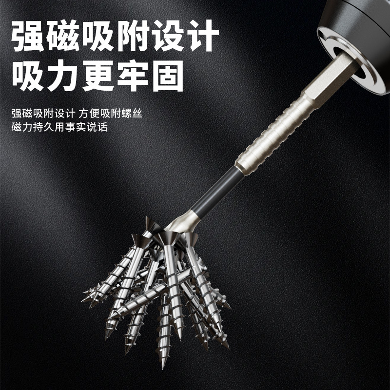 K5 threaded, impact-resistant, anti-slip, cross-shaped strong magnetic electric drill head, electric screwdriver, super hard hexagonal head Specification drawing