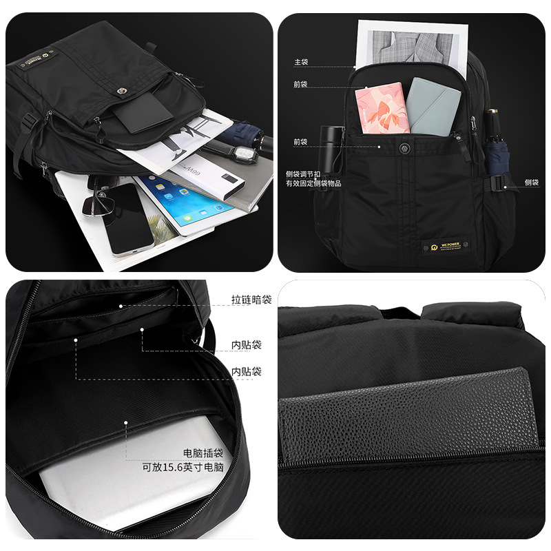 WEPOWER's new cross-border men's large-capacity commuting backpack, student computer backpack, and casual outdoor backpack Application Scenario