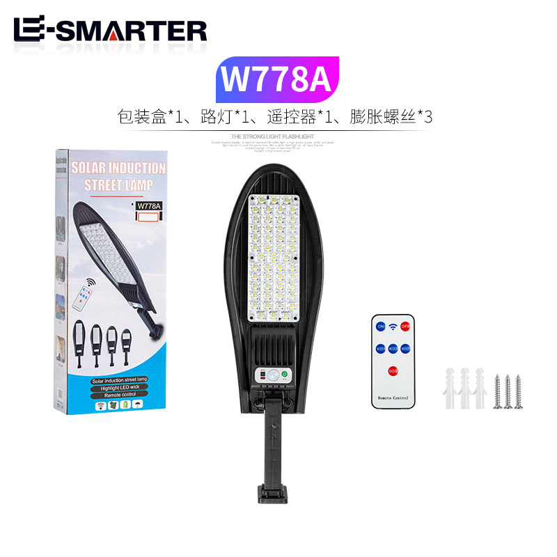 Cross-border LED sword style small street lamp, sword street lamp, solar garden lamp, human body sensor street lamp, outdoor lighting Application Scenario