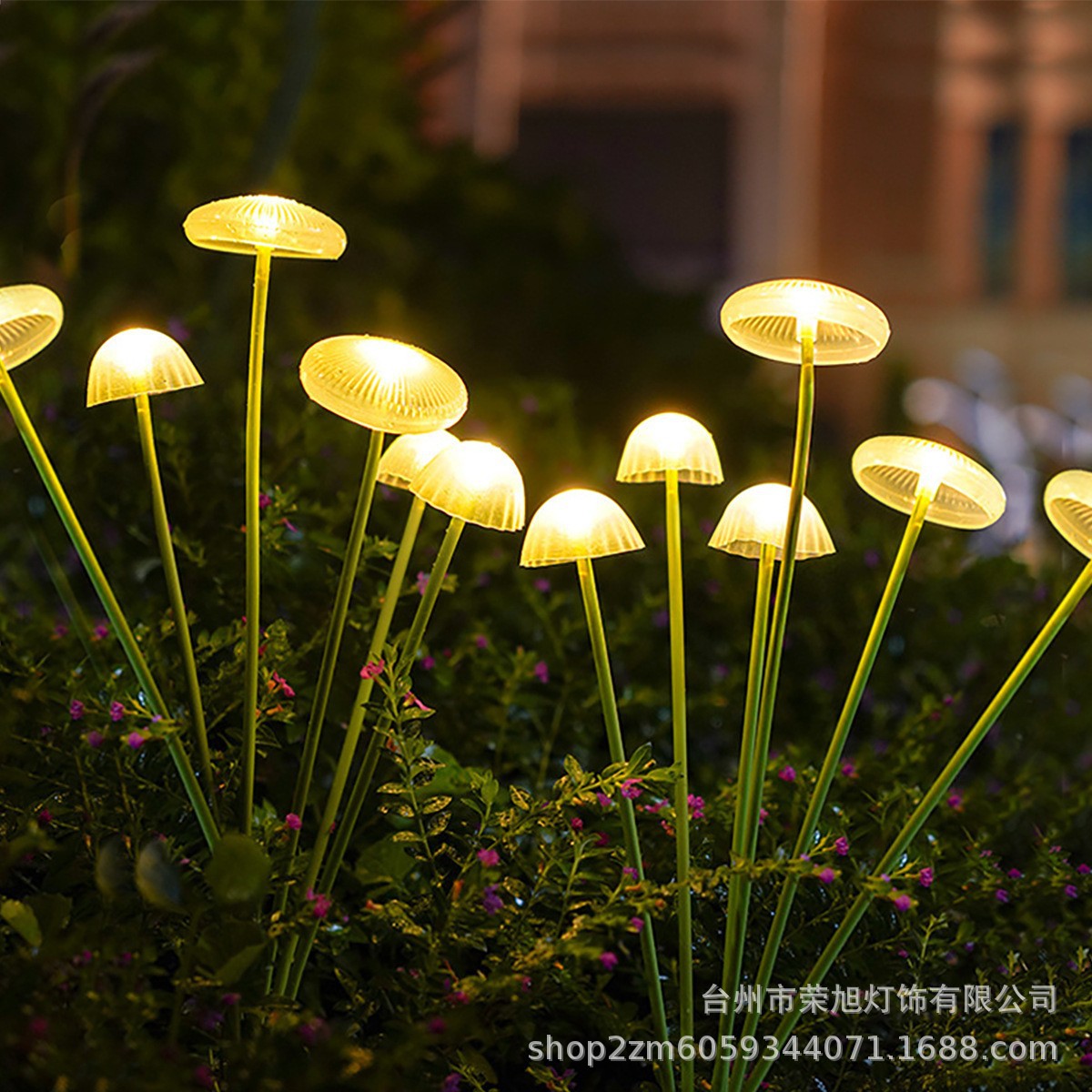 Cross-border LED solar jellyfish lamp, silicone mushroom ground insert lamp, outdoor garden and courtyard atmosphere decoration lawn lamp full figure