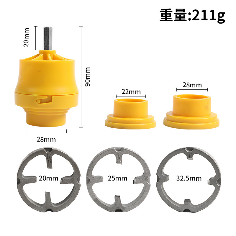 Electric type electric drill for modifying water pipe threading machine, household plastic thread electric threading machine tool, ppr water pipe undefined
