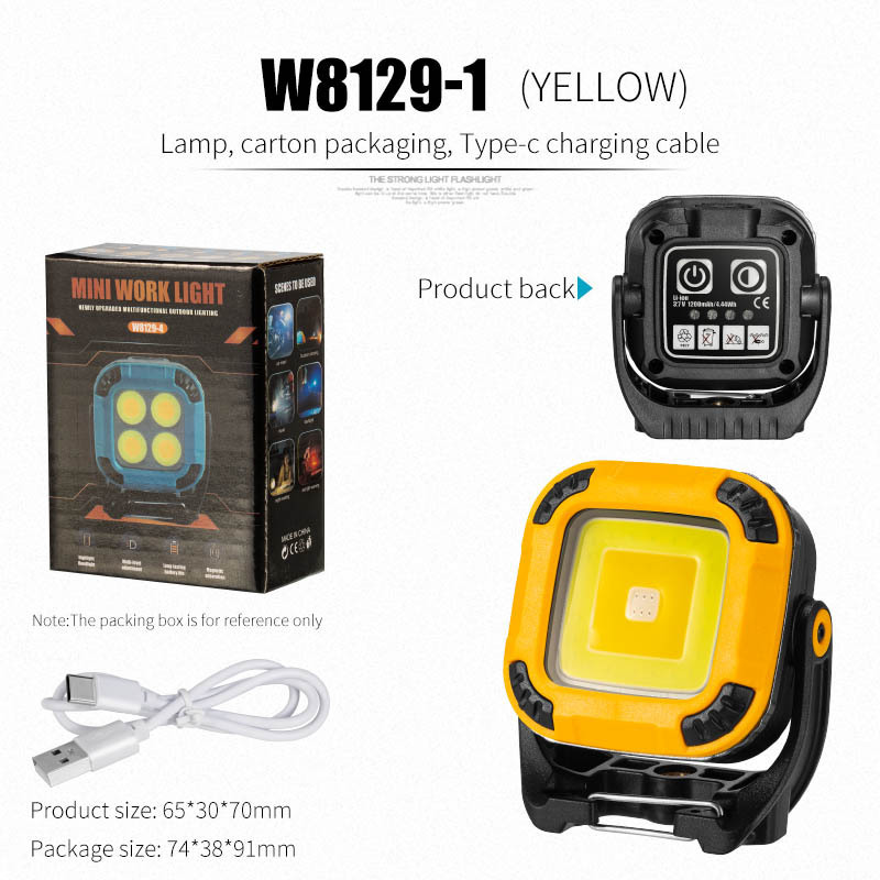 Cross-border all-scenario work lights, multi-speed rotating lamp heads, strong magnetic adsorption garden lights, outdoor camping lights, maintenance lights Application Scenario