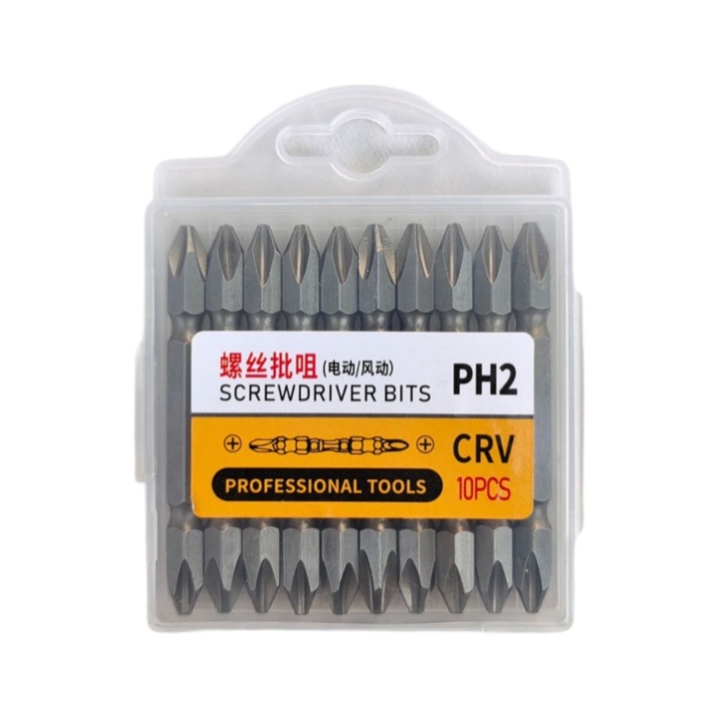 Factory wholesale batch head sandblasting double cross air batch head hand drill gift batch head strong magnetic anti-slip cross batch head Item Picture