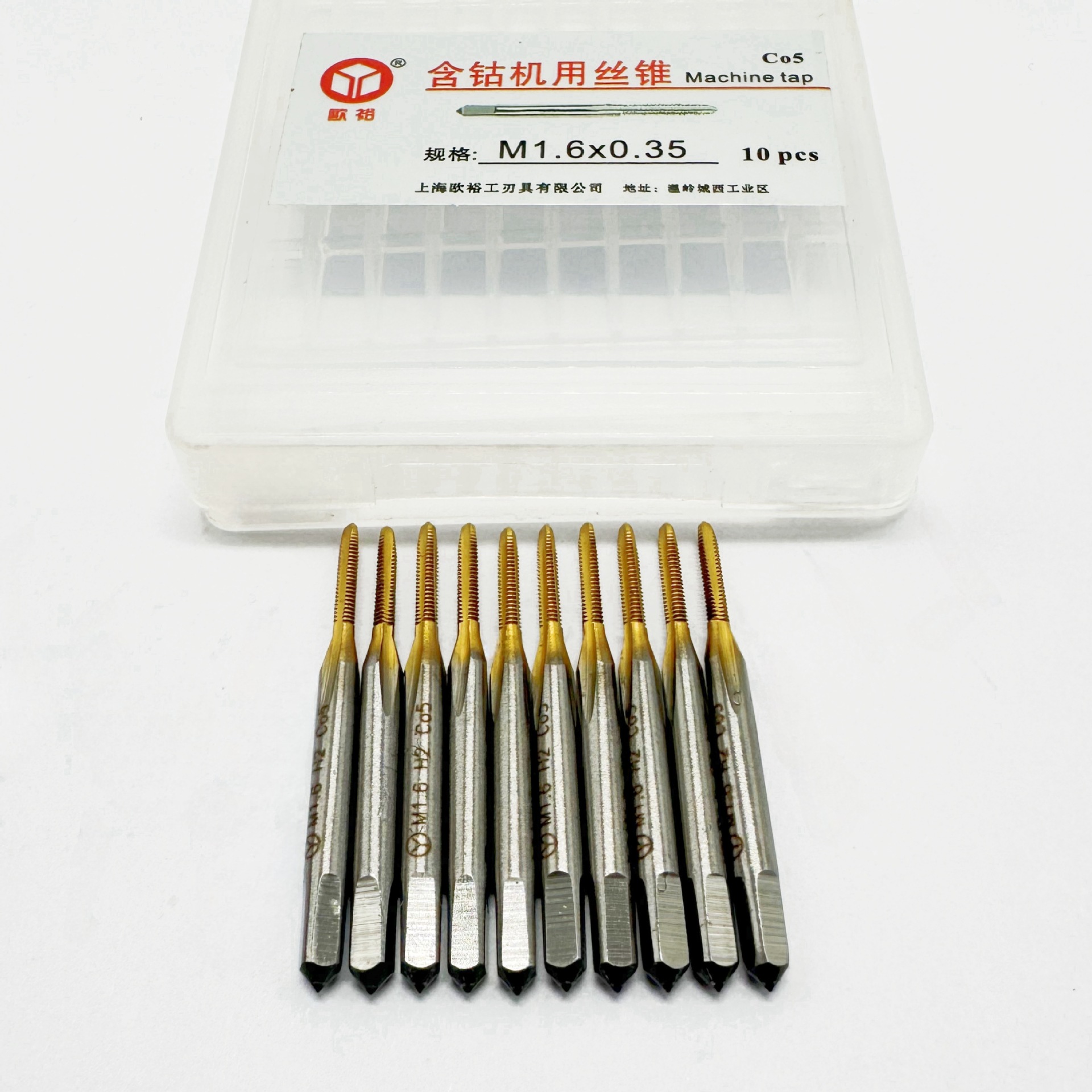 Titanium-coated small taps for machines, straight groove taps, cobalt-containing extrusion taps, M0.8, M1, M2, M3, M4 manufacturers Specification drawing