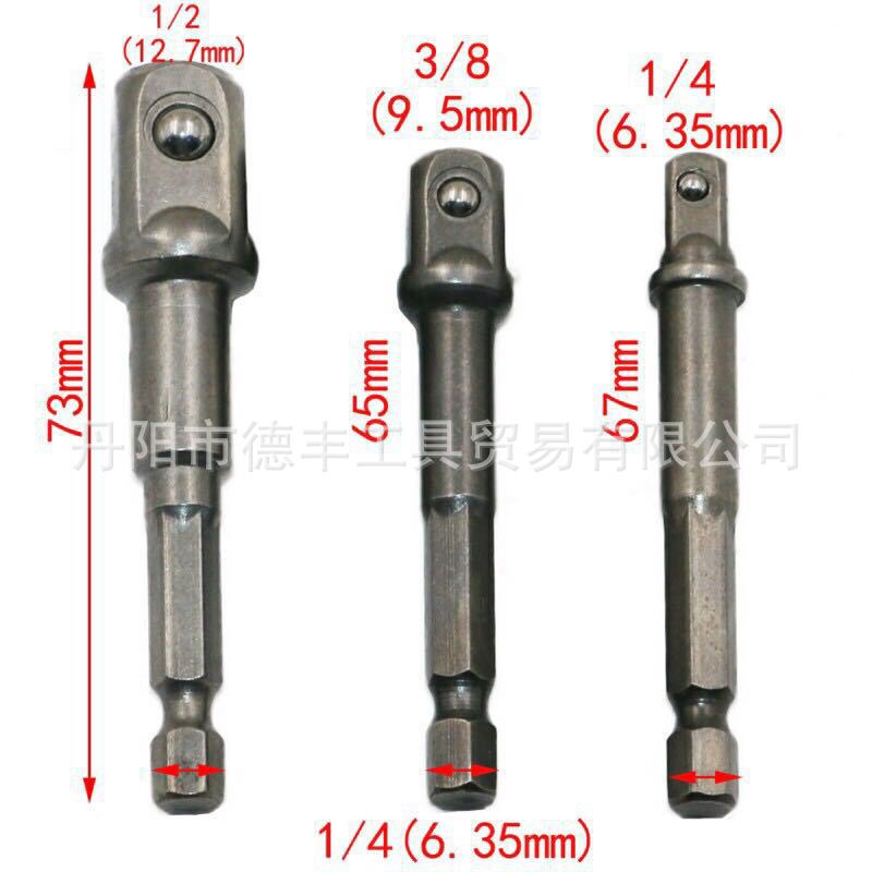 8pc adapter, adapter rod, electric screwdriver adapter, 1/2, 3/8, 1/4 hexagonal socket, pneumatic Application Scenario
