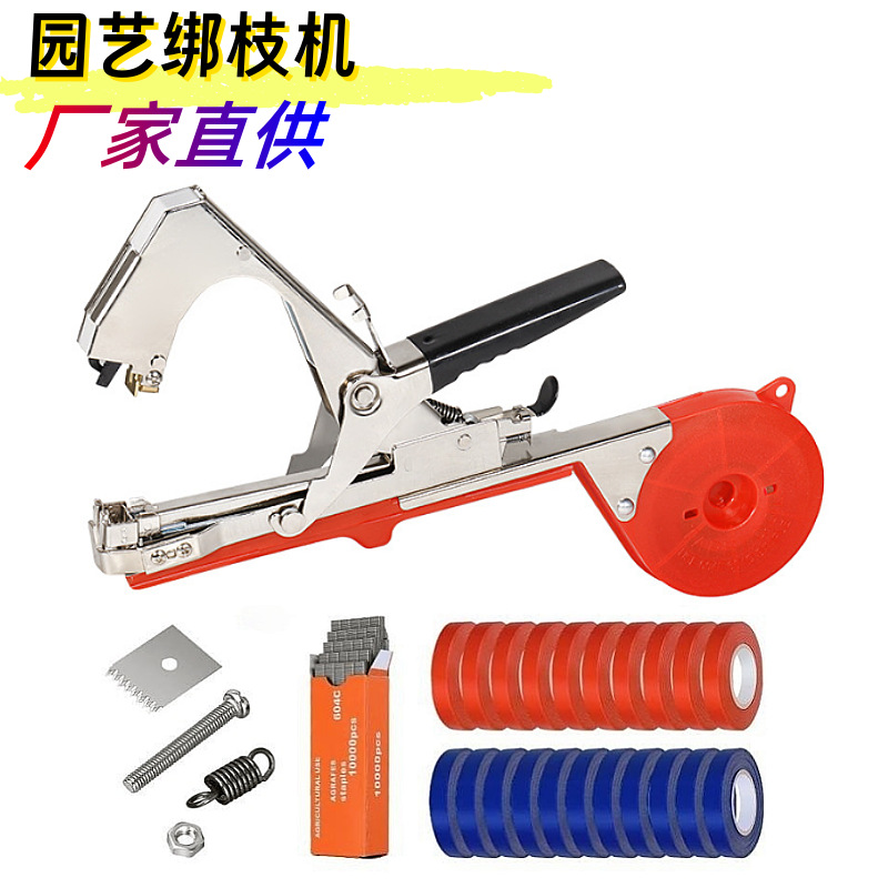 Wholesale plant binding machines, grape, tomato, cucumber and vine binding machines, tape machines in stock, agricultural tools