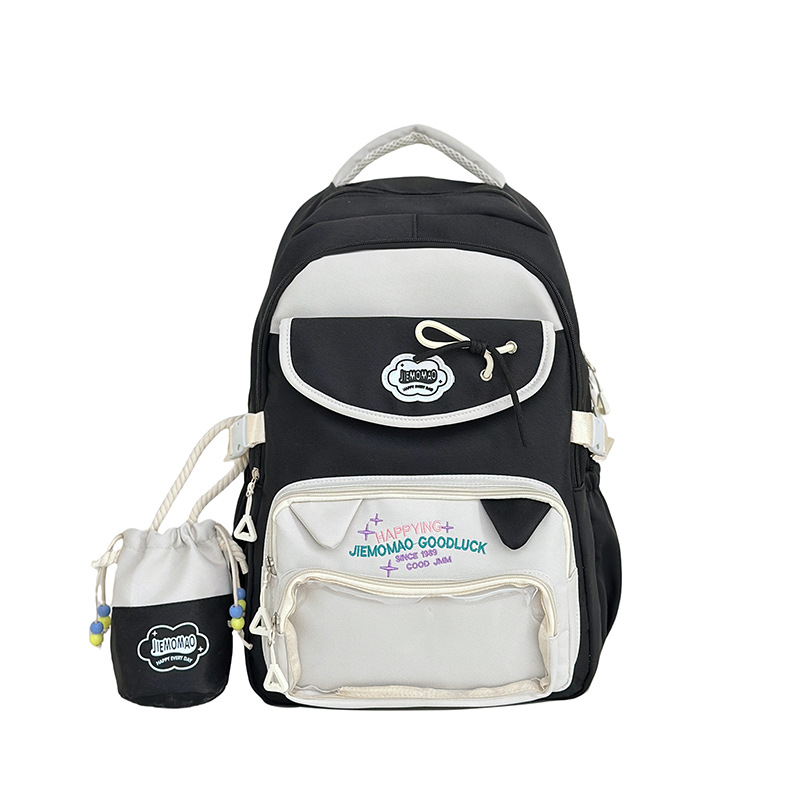 Cute and painful backpack for junior high school students, large-capacity backpack for girls, high school and college students, and travel backpack for girls Item Picture