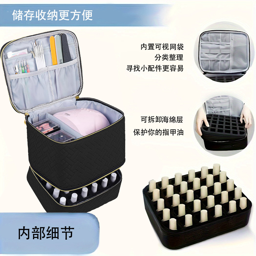 Cross-border best-selling double-layer storage and height-increasing cosmetic bag, large-capacity portable toiletries bag, cosmetic bag, nail polish storage bag Specification drawing
