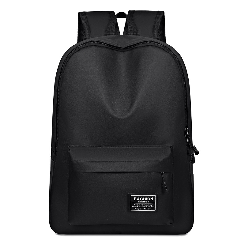 Factory direct sales of casual men's simple backpacks, men's Korean-style backpacks, large-capacity middle school schoolbags, computer travel bags Item Picture
