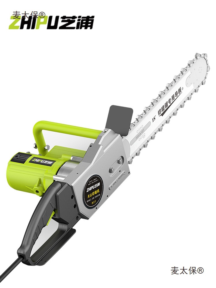New 220v electric cutting and grooving machine, wall cutting machine, multi-functional dust-free for reinforced concrete and stone pipes, Maitaibao Item Picture