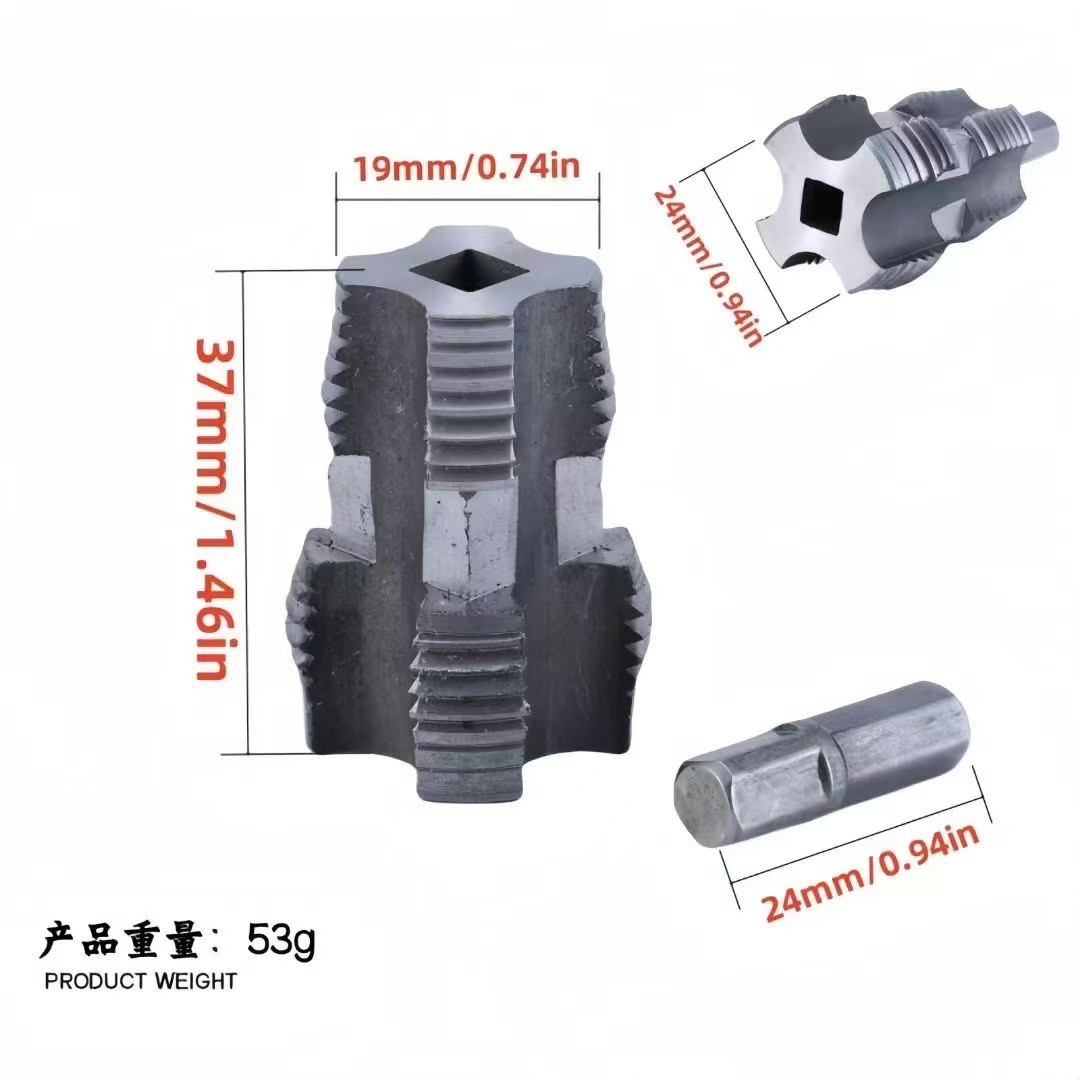 A 4/6 PPRPPE pipe inner hole opener for electric drills, a universal household pipe opener tool Specification drawing