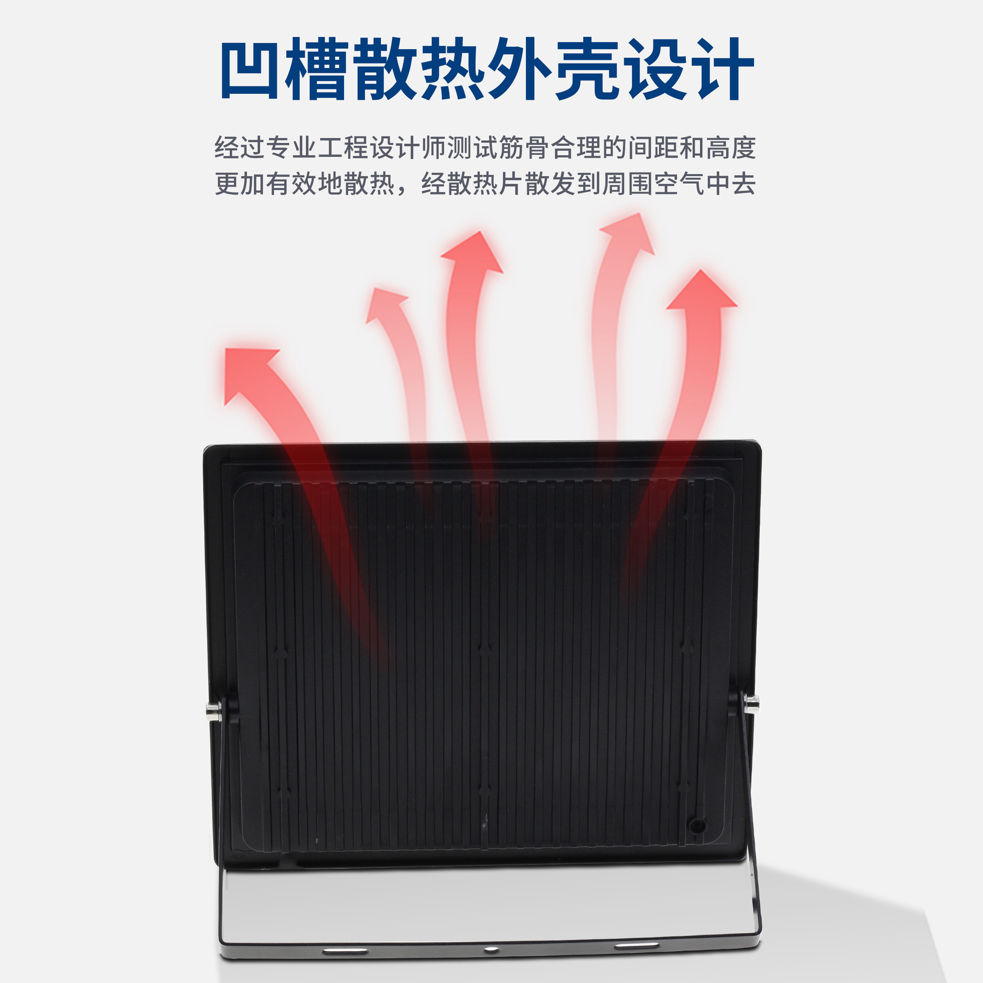 Original manufacturer 100W Small Apple outdoor waterproof LED floodlight 200W outdoor floodlight details Picture
