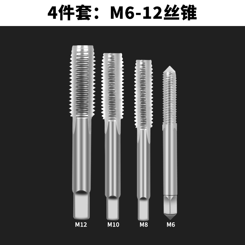 Factory direct sales of hand tap wrenches, tapping and threading tools, tapping threads, male threads, tapping taps, reaming hands undefined