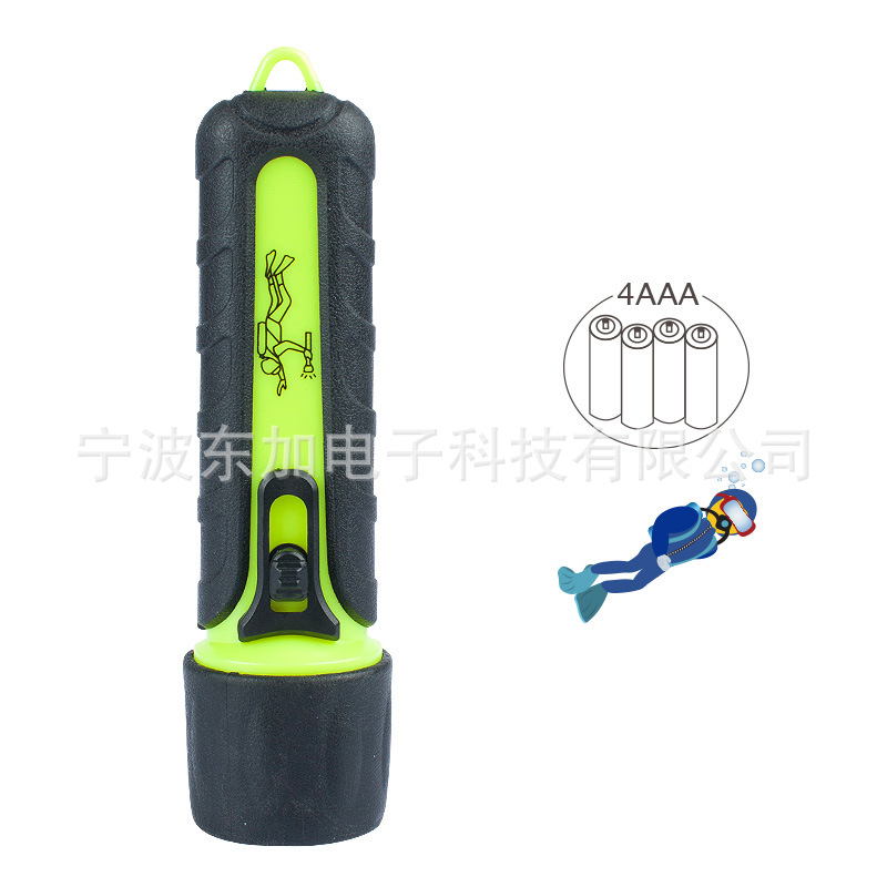 Factory ESEN08 direct sales of new outdoor LED TPR high-lumen diving lights and 3W waterproof flashlights full figure