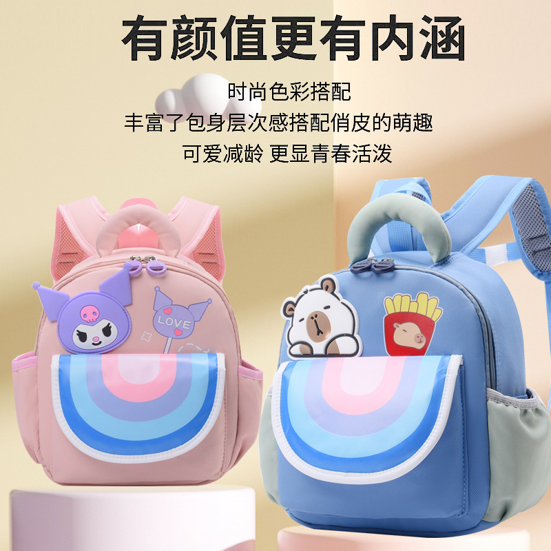 The new cartoon backpack for kindergarten girls, Kuromi, is lightweight, cute and has a high level of appearance. It is a children's travel backpack details Picture