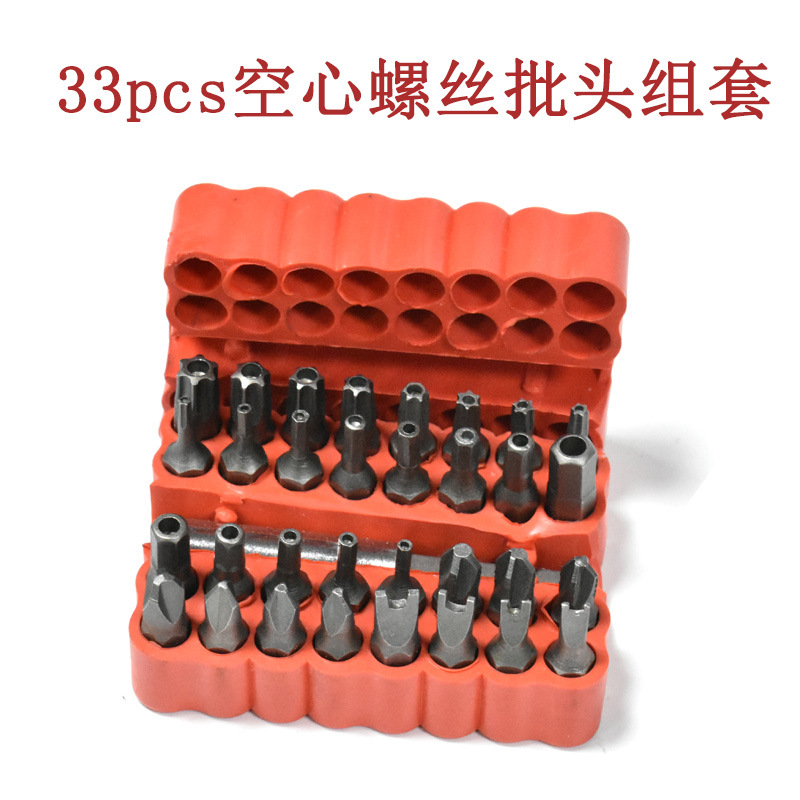33-piece set of screw screwdriver head set tools, hexagonal star-shaped cross-head screwdriver, screwdriver head accessories, electric pneumatic screwdriver wrench undefined