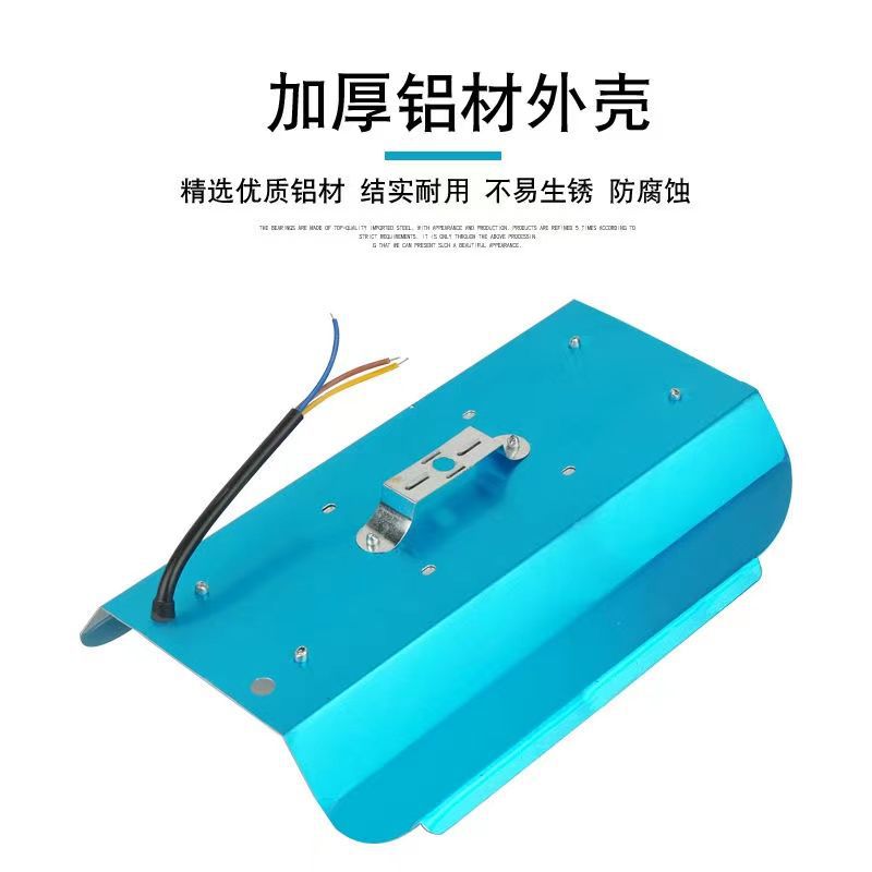 led iodine tungsten lamp, construction site overtime work lamp, construction site led construction lighting lamp, ultra-bright searchlight Item Picture