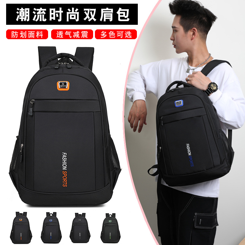 New men's multi-functional computer backpack for business, sports, middle school students, leisure, cool and trendy travel, large-capacity backpack details Picture