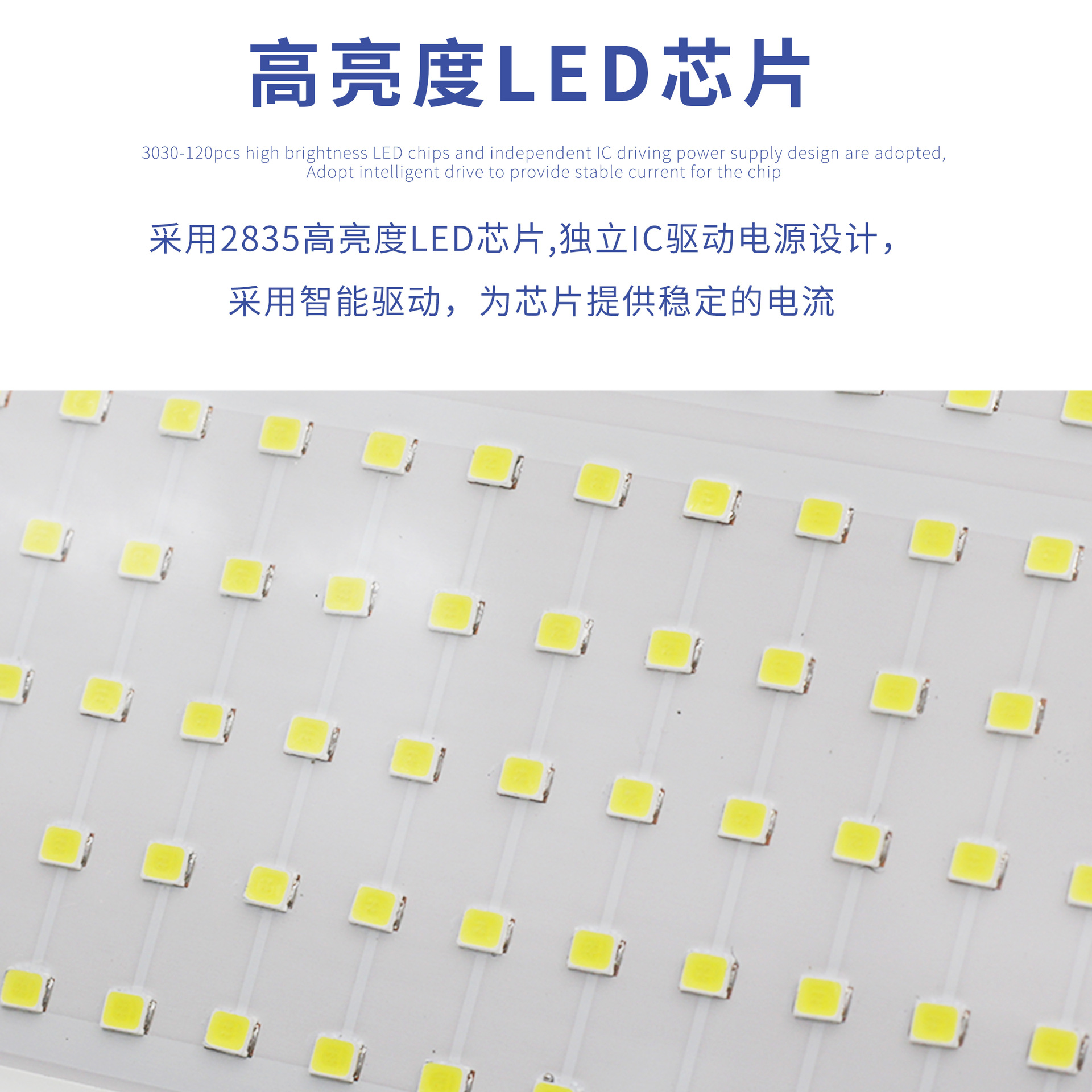 Original manufacturer 100W Small Apple outdoor waterproof LED floodlight 200W outdoor floodlight Specification drawing