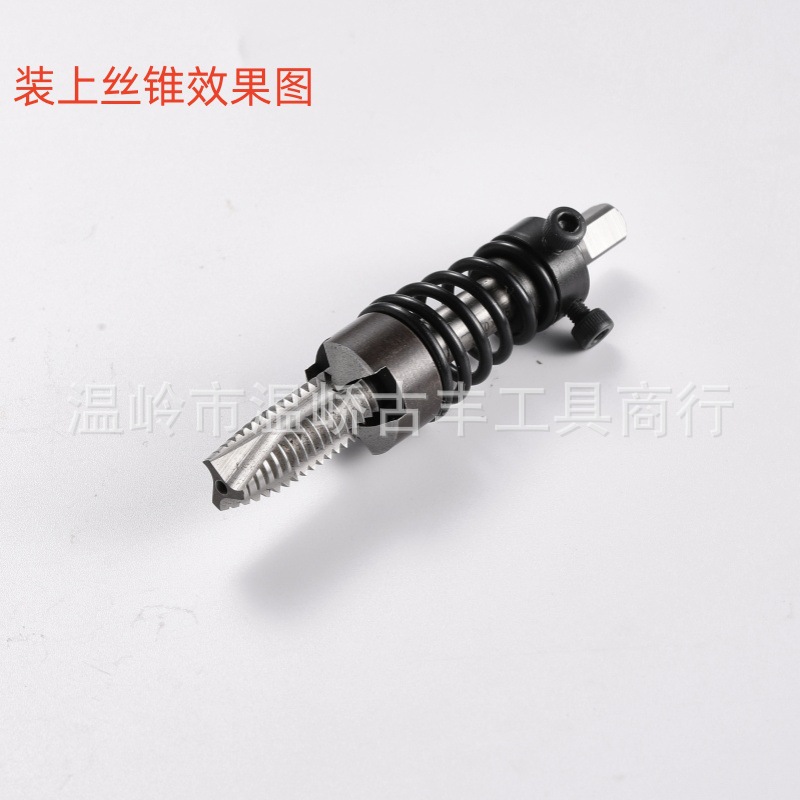 Machine tip tap chamfering device, screw tip tap, chamfering knife, tapping and chamfering integrated quick installation chamfering device details Picture