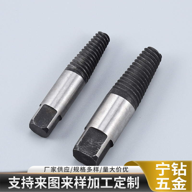 New supply: 4-inch and 6-inch water pipe broken thread and reverse thread remover combination set full figure