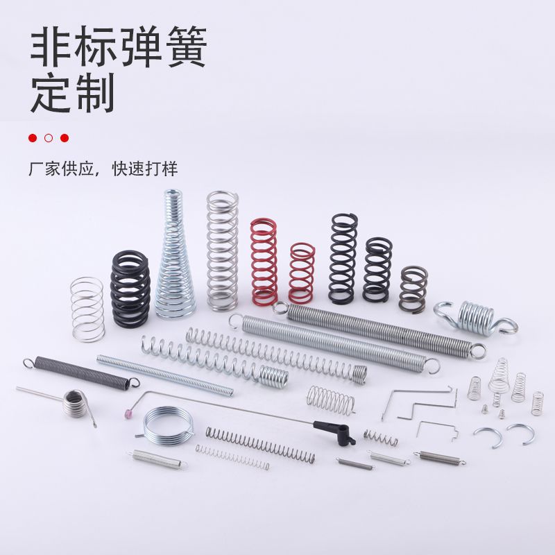 Factory stock of compression springs, tension springs, mechanical compression springs, cylindrical spiral non-standard tension springs, compression and tension springs full figure