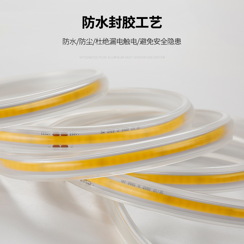 Wholesale of cob high-voltage light strips for outdoor waterproof 220-volt SAN 'an high-brightness 288-lamp flexible light strips details Picture