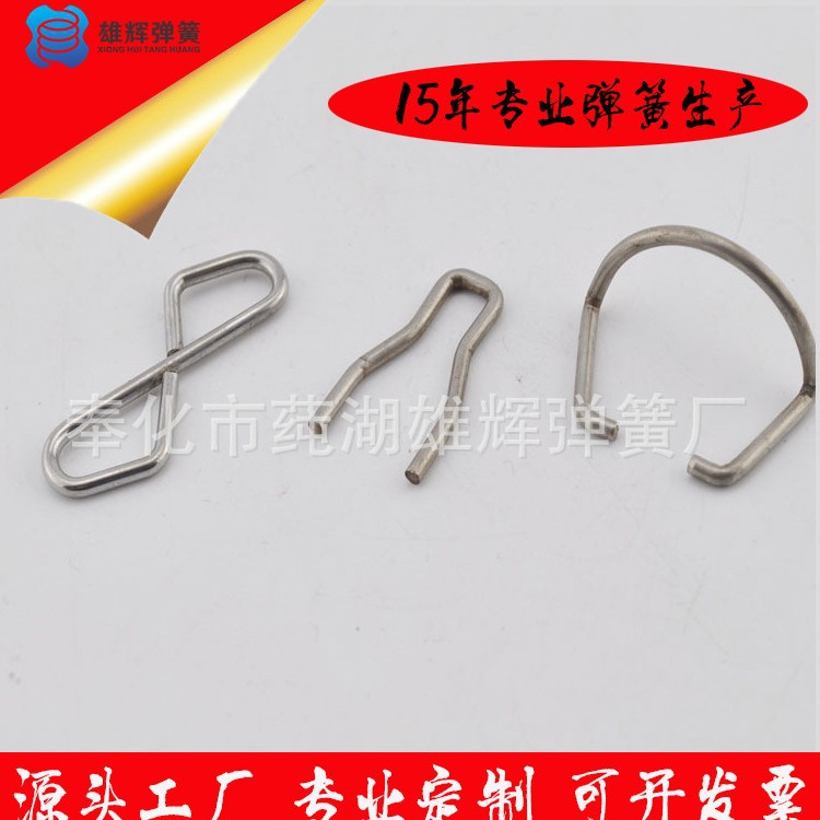 The manufacturer supplies metal clips, stainless steel pins, springs, V-shaped spring clips and spring limit pins full figure