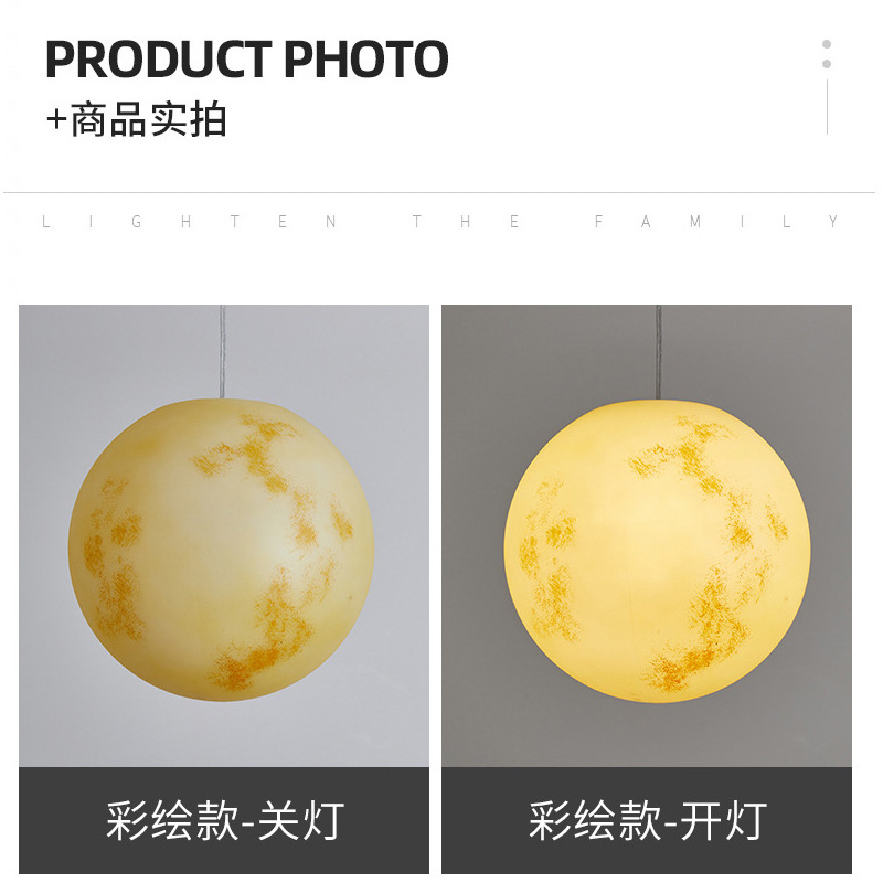 Outdoor moon lamps, courtyard garden atmosphere hanging tree chandeliers, scenic area sales office decorative landscape lamps, waterproof moon lamps Specification drawing