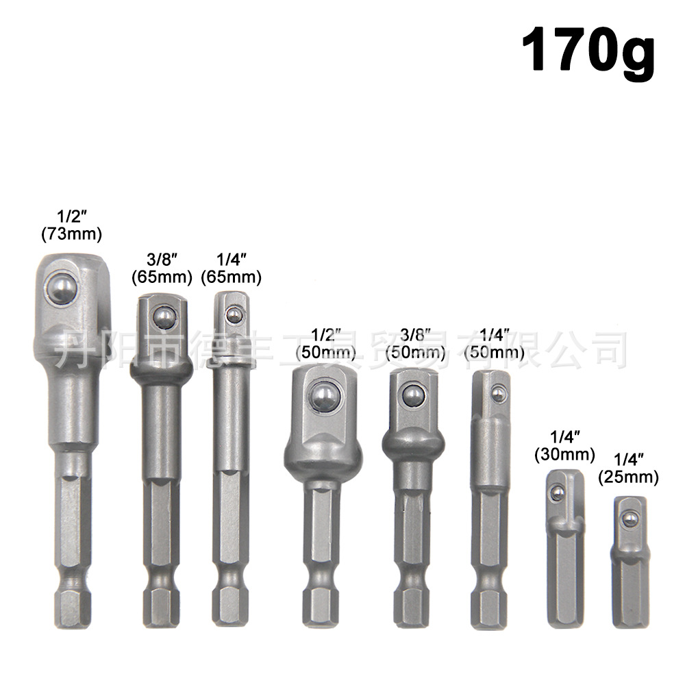 8pc adapter, adapter rod, electric screwdriver adapter, 1/2, 3/8, 1/4 hexagonal socket, pneumatic undefined