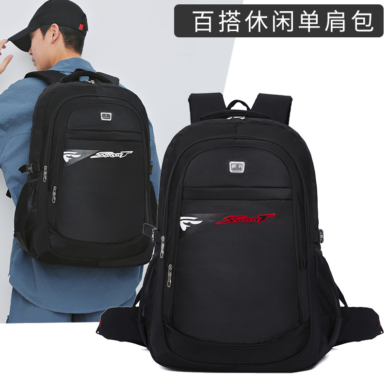 A new cross-border 45L large-capacity backpack, a casual, fashionable and versatile travel bag, a simple outdoor men's business backpack details Picture