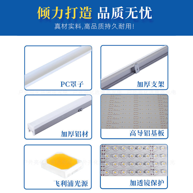 LED outdoor strip light waterproofing project DMX512 contour light strip, ip65 villa eave strip light, 24V building details Picture