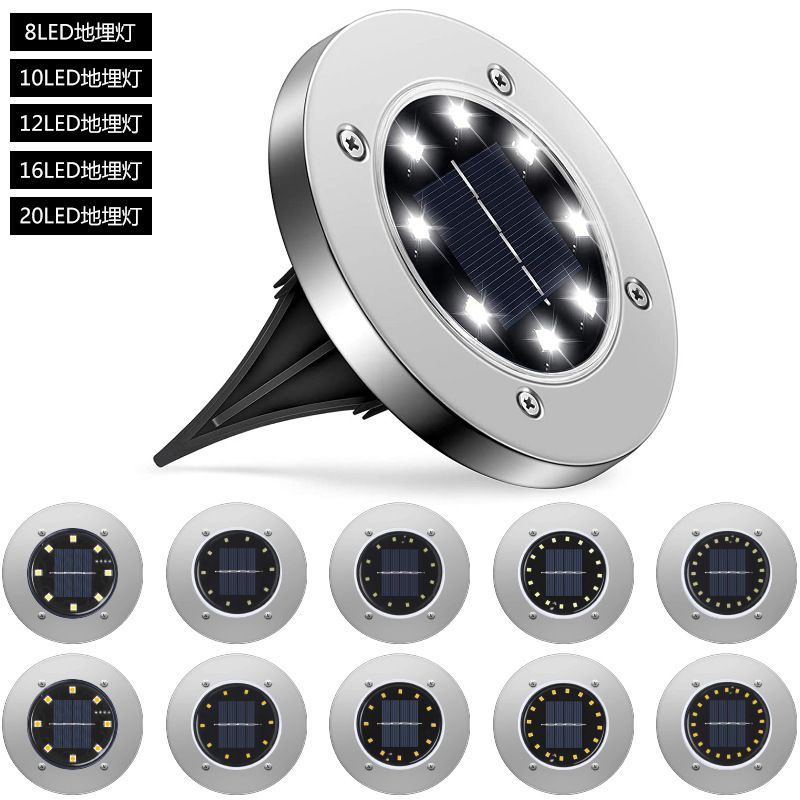 LED solar ground lights, outdoor plug-in lawn lights, courtyard and garden seven-color rainproof ground lights, factory direct sales full figure